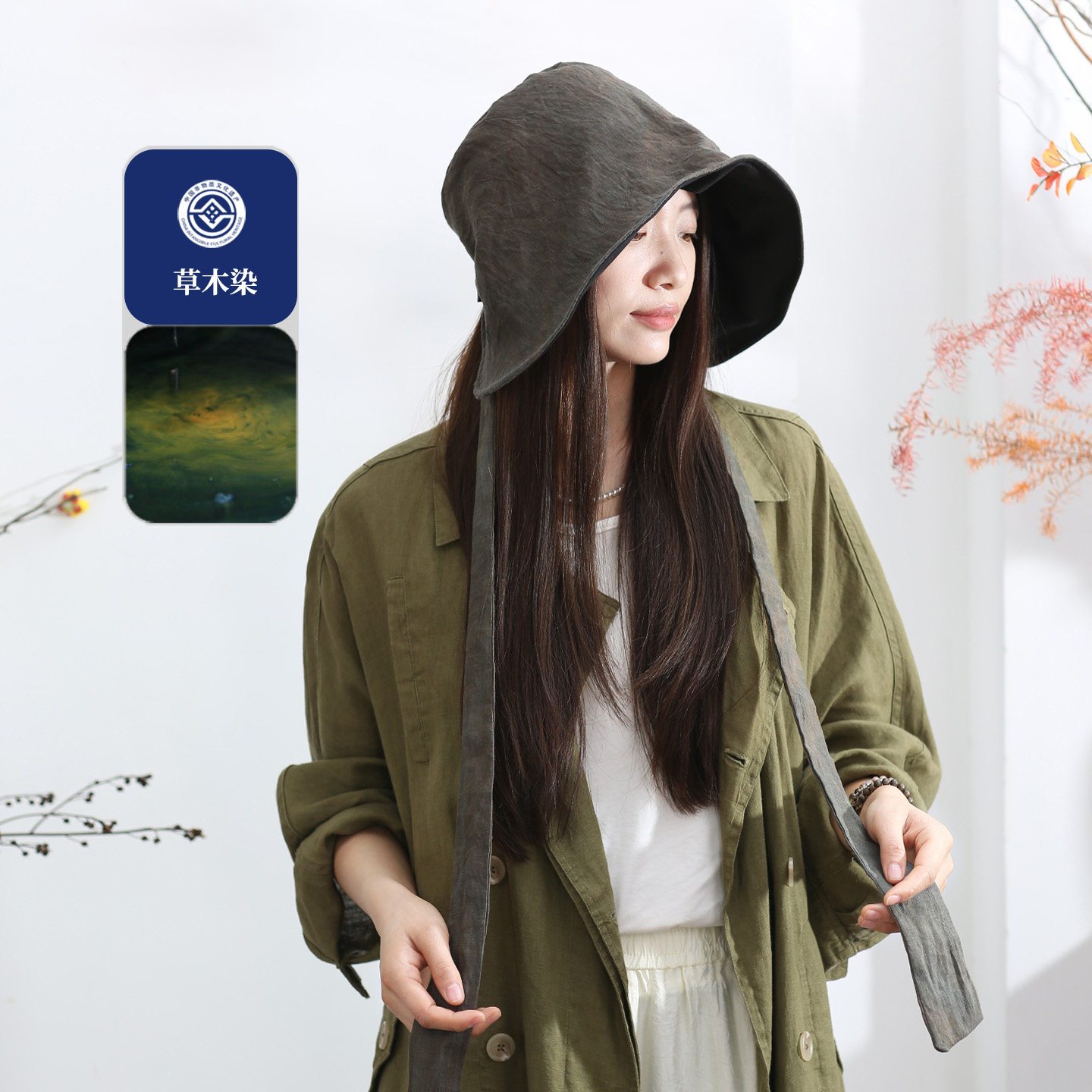 饮水鸟草木染100%汉麻渔夫帽女飘带夏季薄款透气防晒可折叠文艺帽