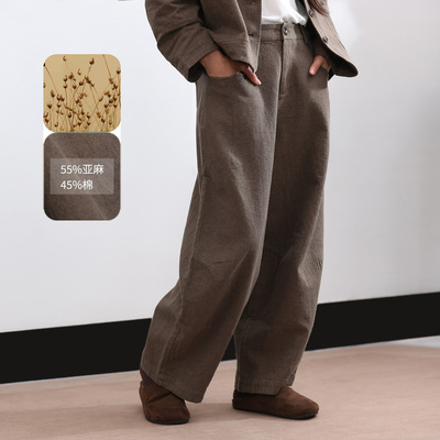 亚麻棉阔腿牛仔裤女中腰百搭