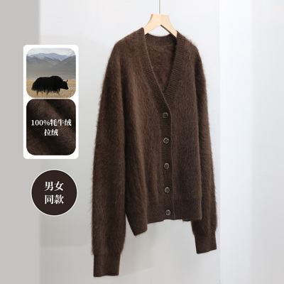 饮水鸟藏地牦牛绒V领保暖开衫