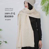 DRINKING BIRD 秋冬新品 饮水鸟 100%羊毛披肩围巾厚款 细腻保暖