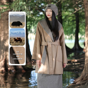 饮水鸟藏地100牦牛绒骆驼绒手工双面呢大衣女内外两穿冬保暖优雅