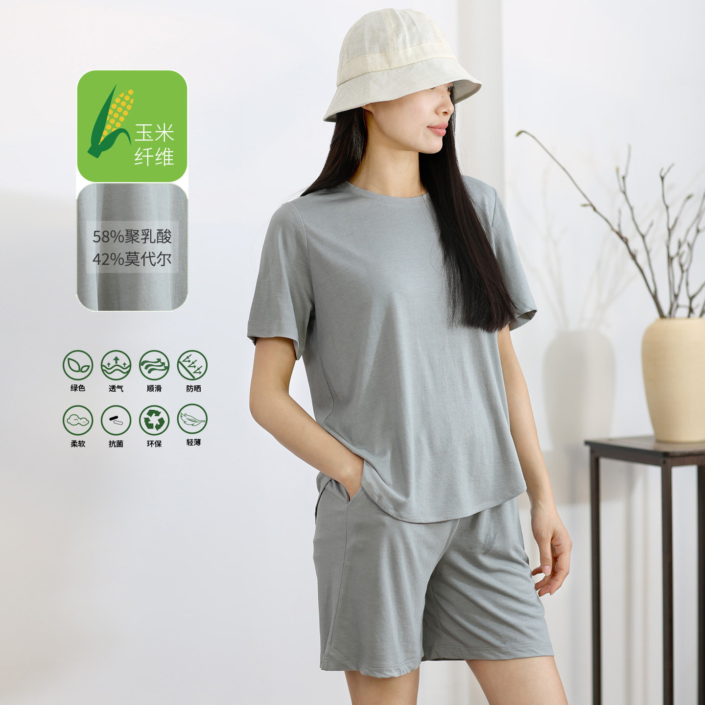 睡衣女夏纯棉短袖短裤套装