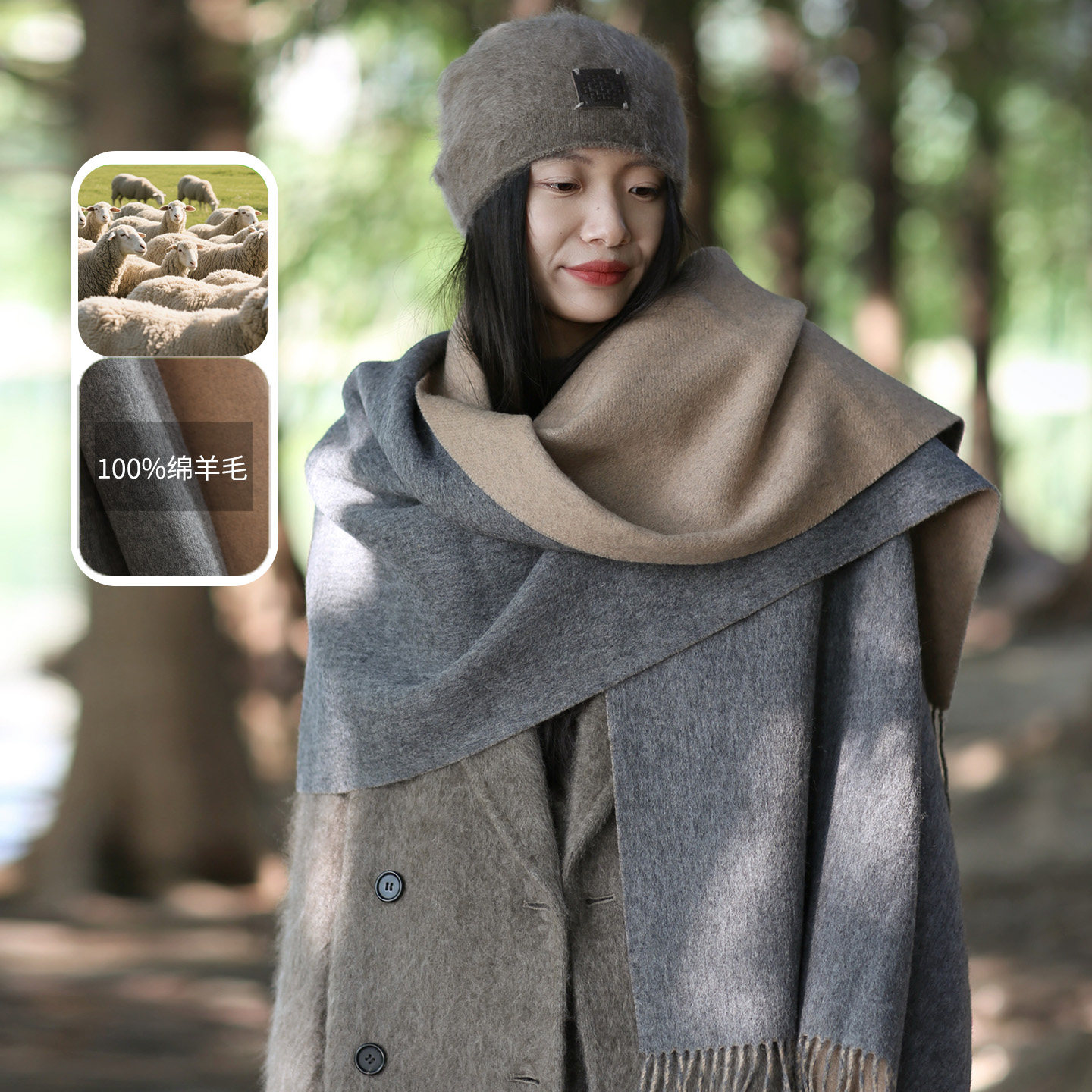 饮水鸟25冬100%绵羊毛围巾披肩两用女秋冬保暖围脖流苏,服饰配件/皮带/帽子/围巾,围巾/丝巾/披肩,淘宝优惠券,粉丝福利购,淘宝优惠卷