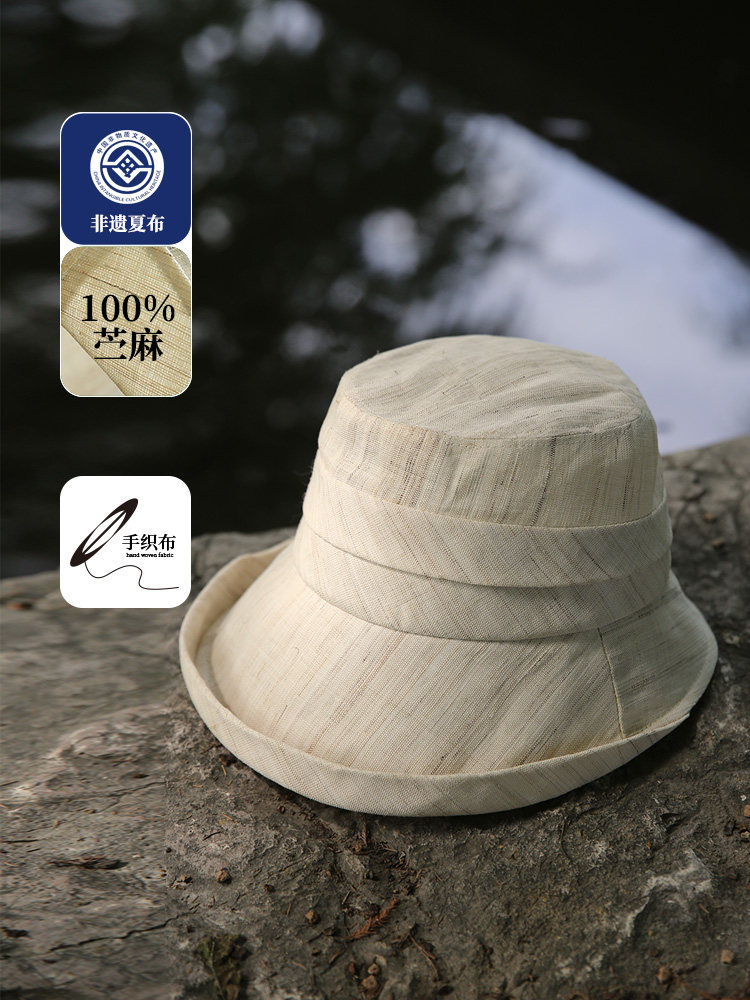饮水鸟非遗夏布苎麻帽优雅渔夫帽防晒盆帽圆顶手工法式夏季棉麻