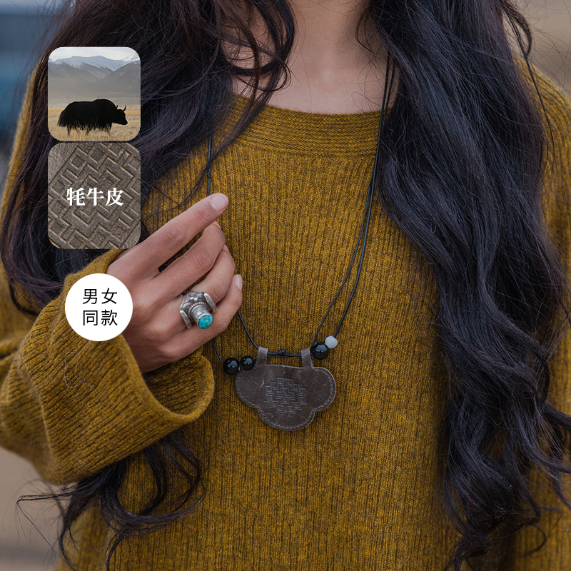饮水鸟藏地祥纹头层牦牛皮挂饰毛衣链项链游牧风极简穿搭凹造型