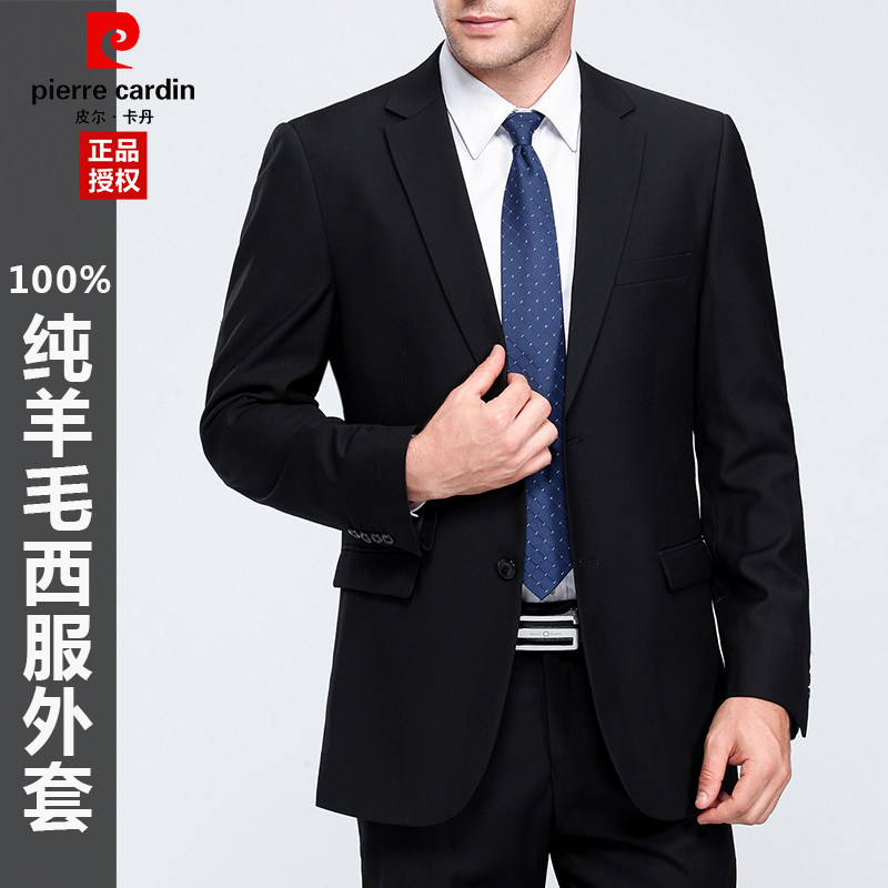 100%羊毛西服外套男西装上衣