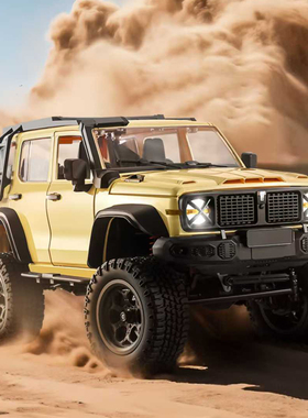 莽牛MN300坦克300遥控攀爬车RC四驱越野车全比例汽车模型玩具男孩