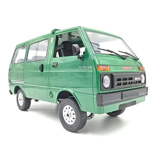 顽皮龙D42微卡1：10面包车可漂移改装 模型车RC越野遥控车男孩玩具