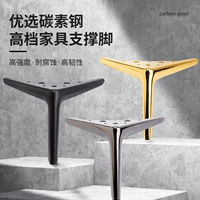 Кофейный столик, телевизионный шкаф, диван, нога в ванной комнате металлическая мебель