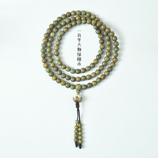 天然绿檀香木108颗念珠手串手链DIY莲花佛珠民族复古风 送礼盒