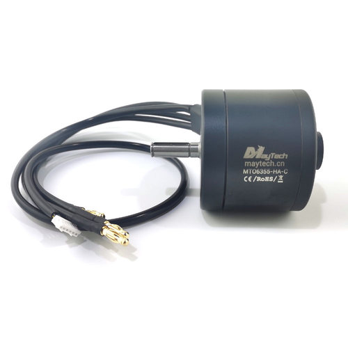 无刷直流电机170KV电动滑板越野