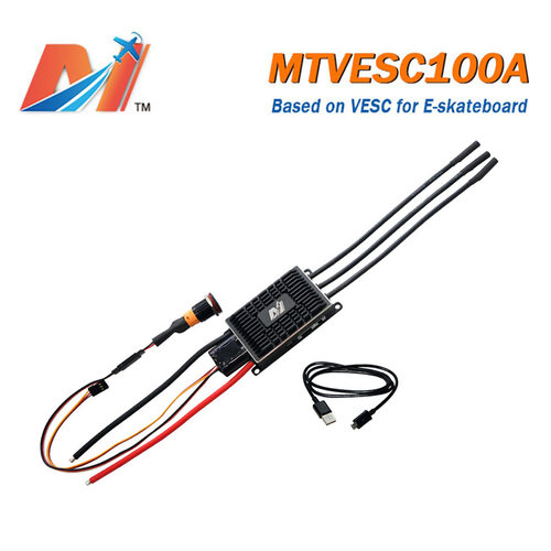 本杰明电调100A美天MaytechCNC壳