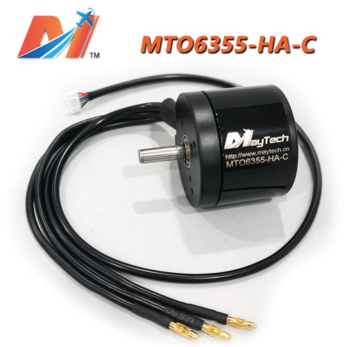 无刷有感电机霍尔驱动电动自行车