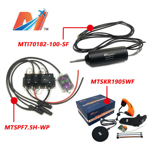 Maytech美天70182防水电机电调遥