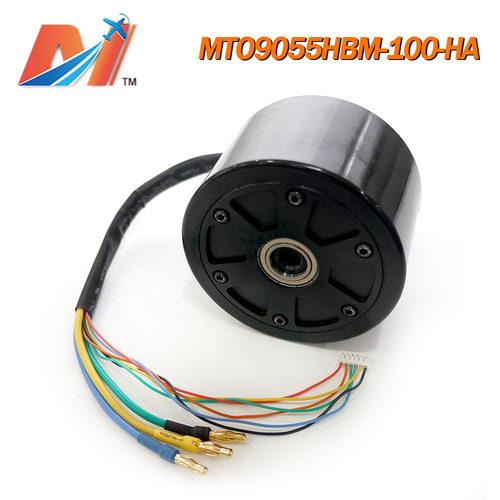 Maytech轮毂电机90mm100KV外转90