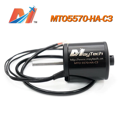 无刷有感电机190KV8mm轴电动