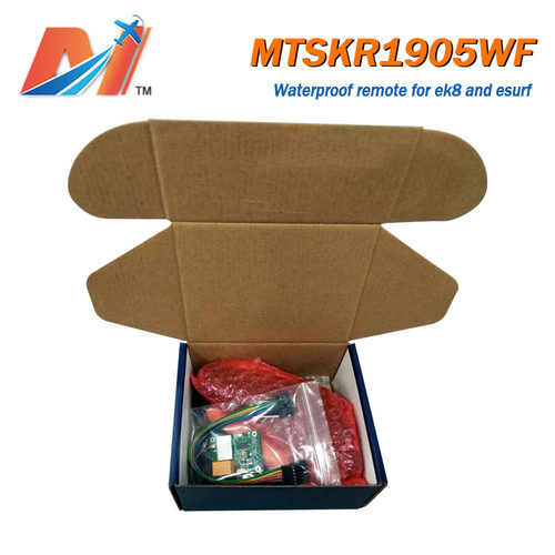 防水遥控器水上运动2.4GHz无线充