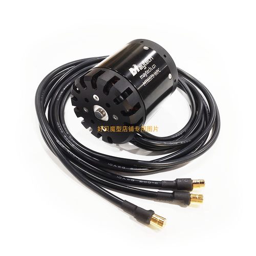 6579全防水电机船用100KV助力