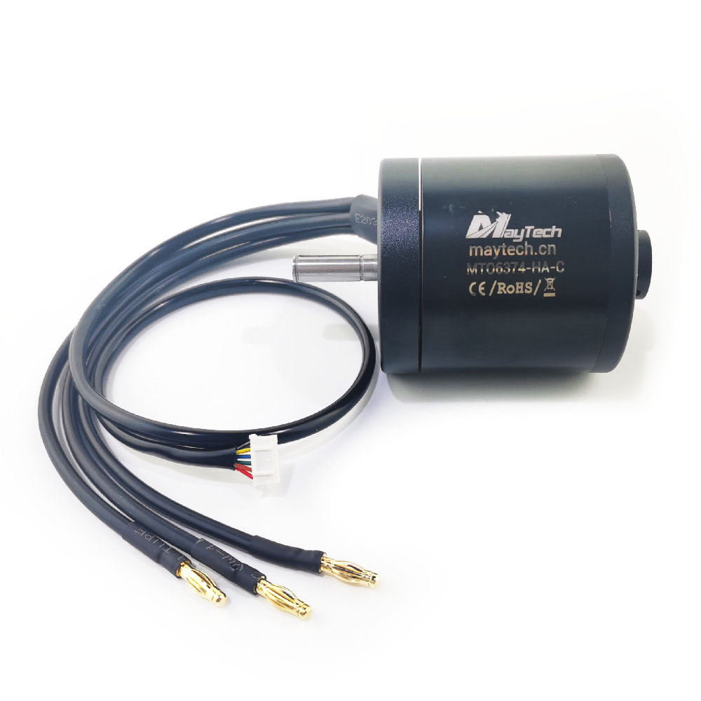 无刷电机170KV8mm轴电动滑板