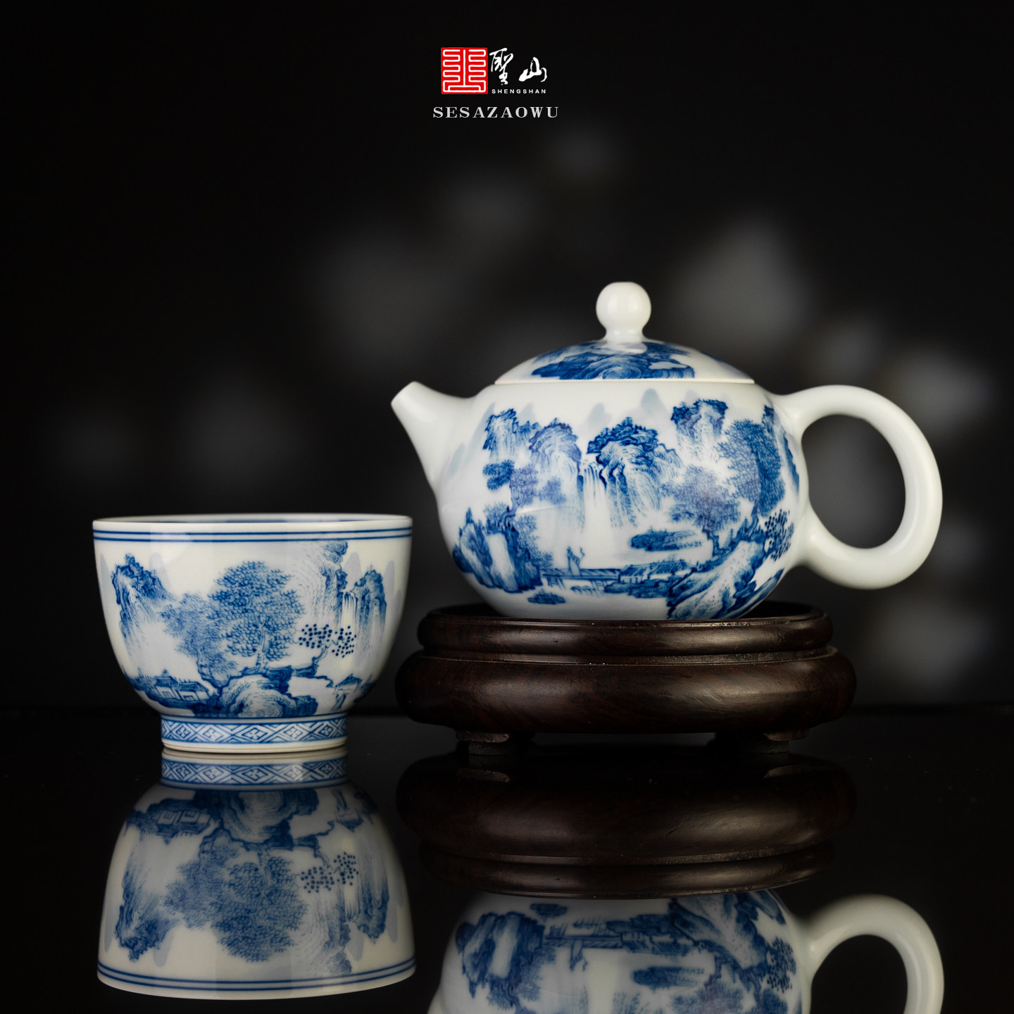 圣山青花溪山飞瀑中式山水画陶瓷茶壶茶杯组合