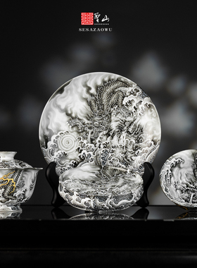 圣山手绘粉彩墨龙陶瓷茶具盖碗景德镇手工盖碗茶具套组泡茶盖碗