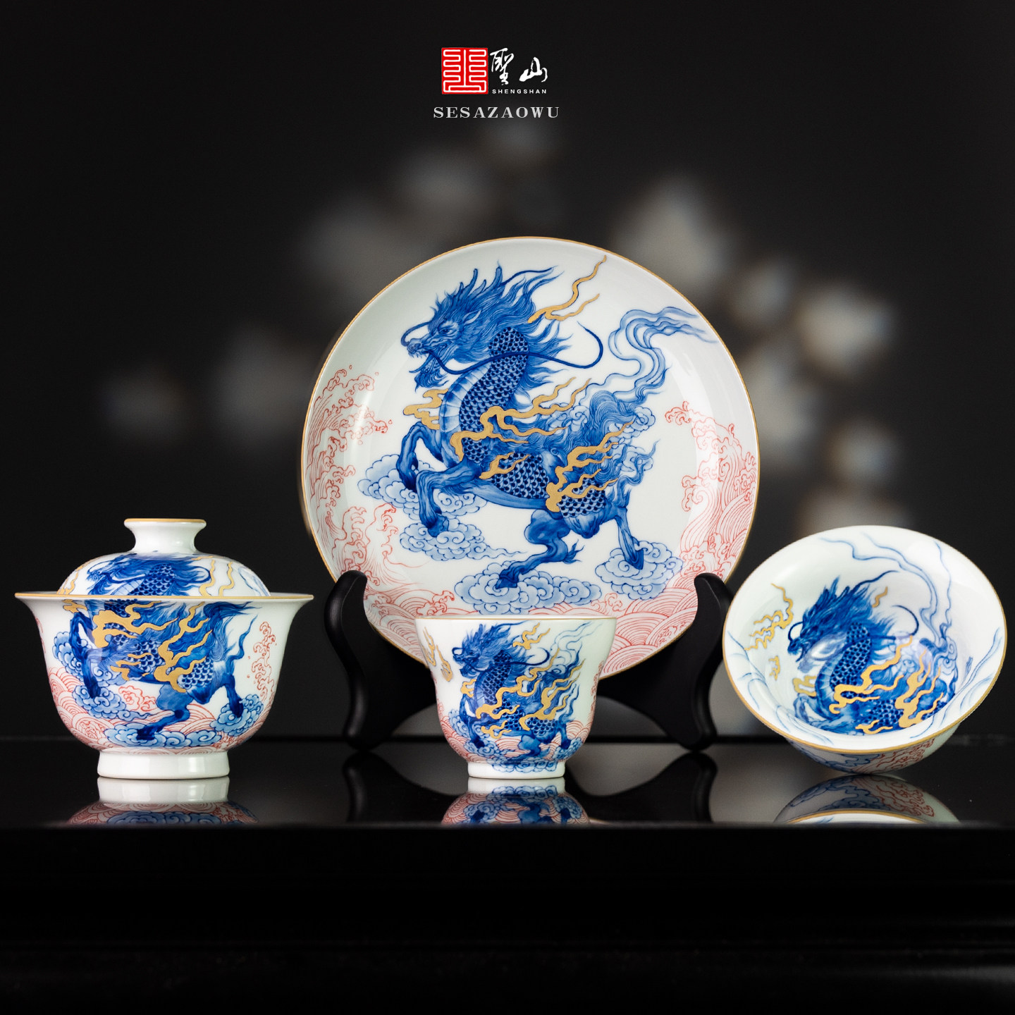 圣山青花釉下麒麟踏浪陶瓷盖碗茶具景德镇手绘陶瓷茶具盖碗,餐饮具,盖碗,淘宝优惠券,粉丝福利购,淘宝优惠卷