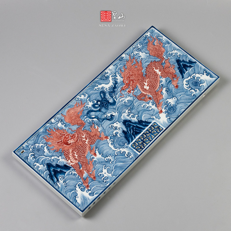 圣山仿古中式手绘青花茶盘