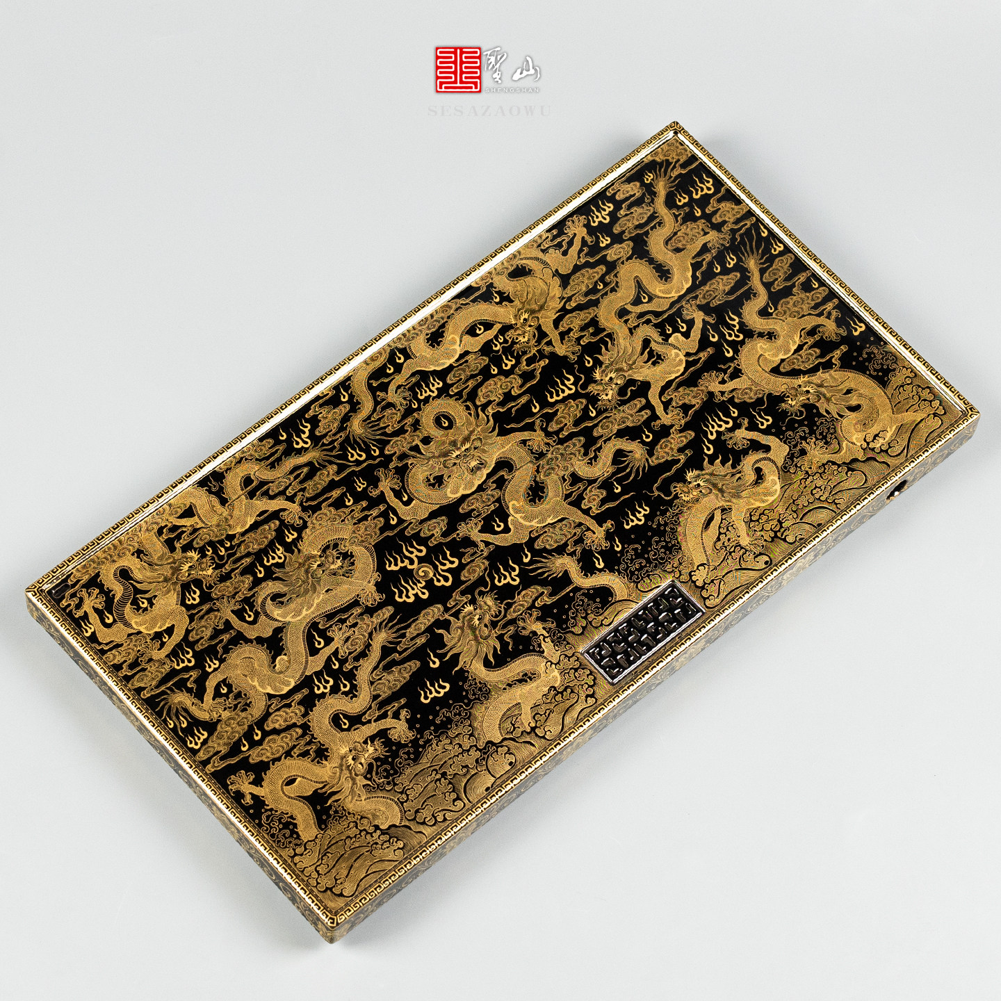 圣山景德镇手工乌金釉描金茶盘