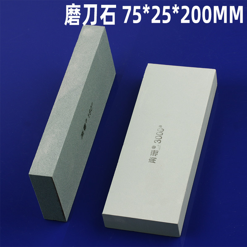 磨刀石天然绿碳化硅油石25*75*200mm打磨抛光砥石中磨超精磨开刃