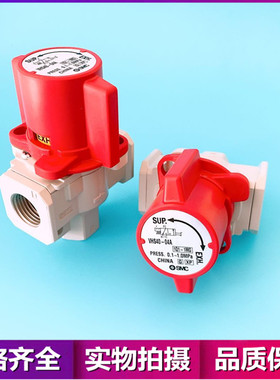 SMC残压释放阀 VHS20-02A VHS30-03A VHS40-04A-R F02A F03A F04A