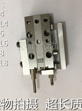 微型滑台MXJ4 MXJ4L MXJ6 MXJL6 MXJ8 MXJL8 -5 10 15 20 C CS CT