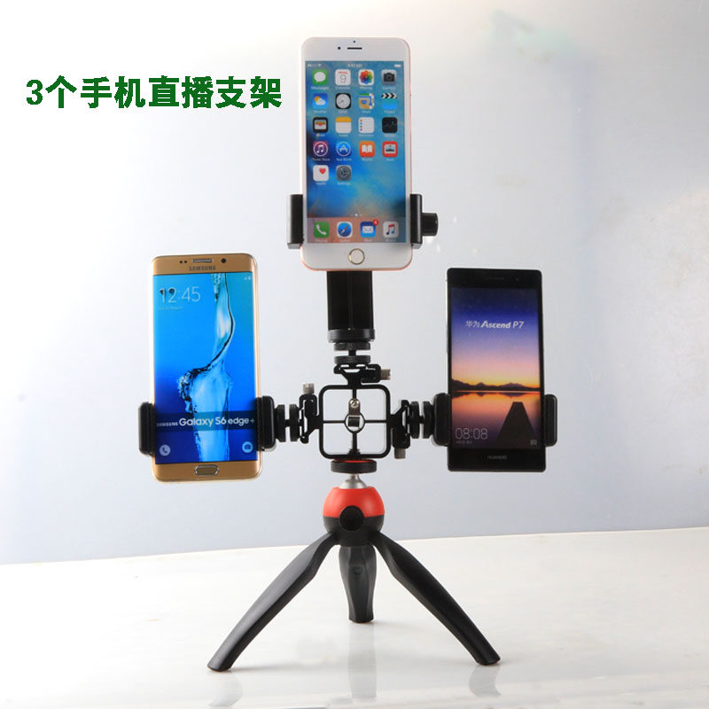 Support téléphone portable - Ref 1355014 Image 5