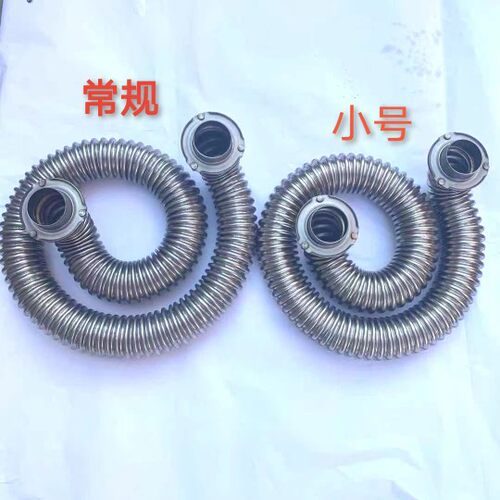 不锈钢加厚火管蒸包炉