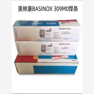 15不锈钢焊条2.5 瑞士奥林康BASINOX 309M0焊条 E309MoL 4.0 3.2