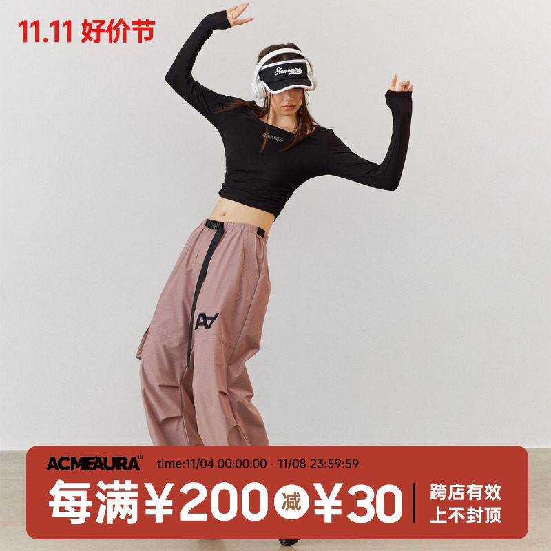ACMEAURA爵士舞hiphop街舞裤纯色宽松显瘦束脚工装裤女属于什么档次？