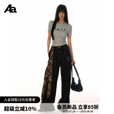 ACMEAURA重工闪电纹水洗牛仔裤