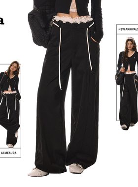 ACMEAURA 复古蕾丝花边拼接撞色假两件休闲裤可拆卸设计直筒卫裤