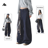 ACMEAURA蓝色弯刀牛仔裤 设计感腰部抽绳垂感休闲阔腿裤 女秋季 新款