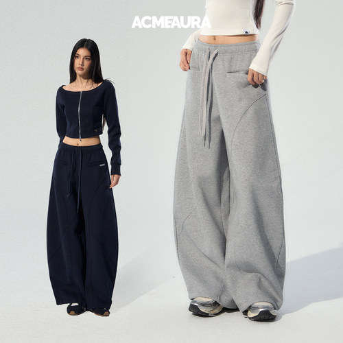 ACMEAURA美式高腰卫裤女秋季慵懒风宽松弯刀裤抽绳垂感拖地休闲裤