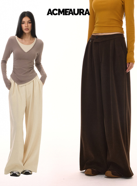 ACMEAURA休闲裤秋冬季新款时尚洋气百搭显瘦垂顺职场阔腿裤女