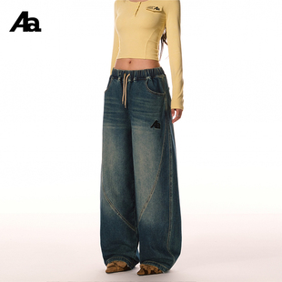 女宽松显瘦显高直筒阔腿长裤 ACMEAURA 复古牛仔裤 美式 解构主义