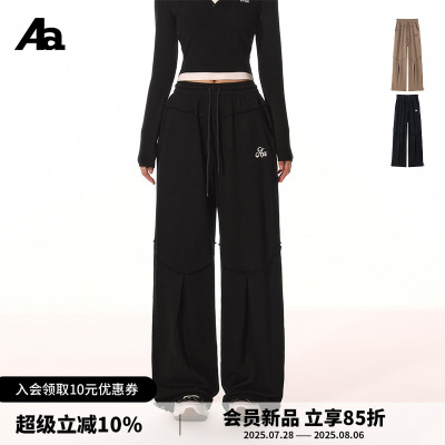 ACMEAURA拼接打褶卫裤