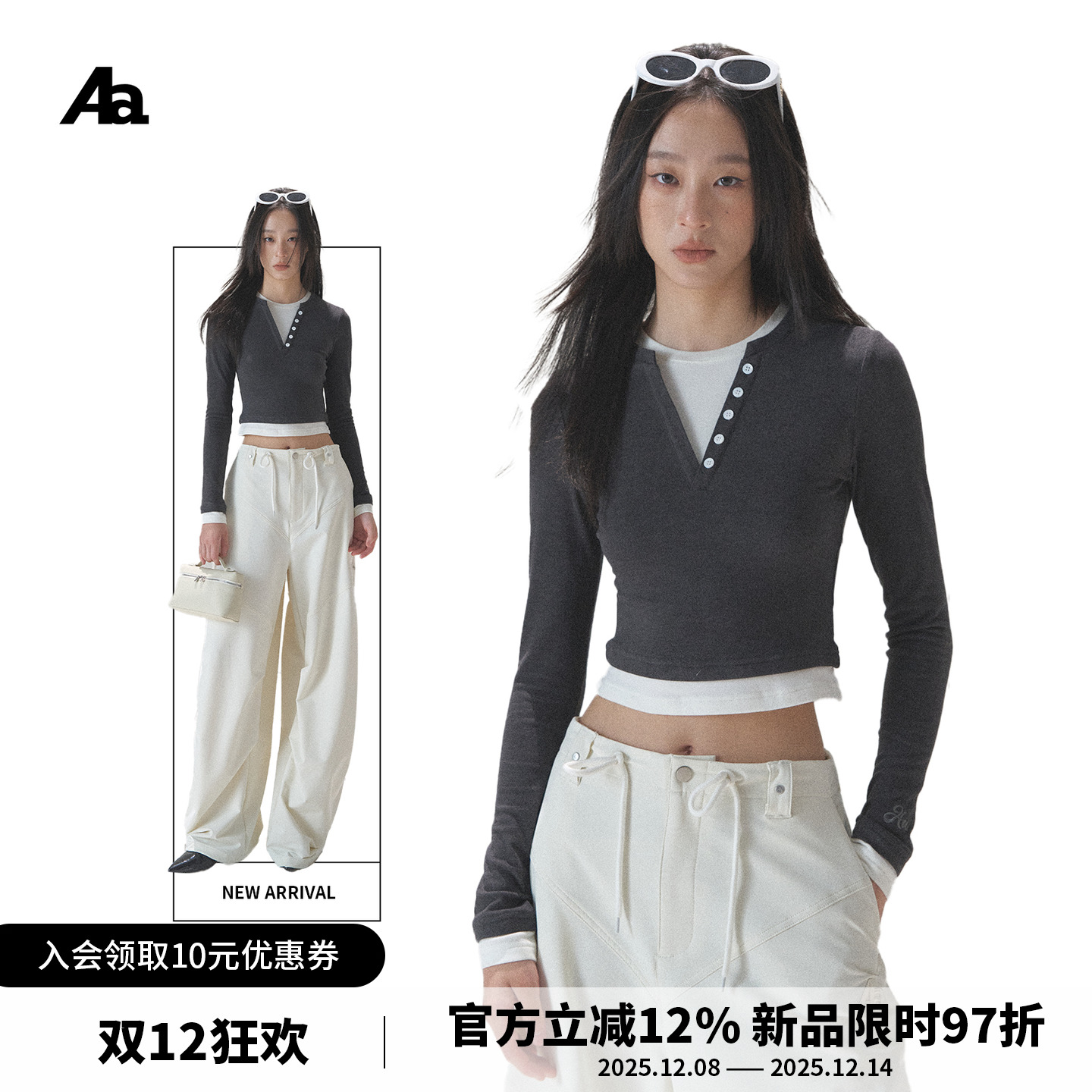 2025新款女款长袖上衣