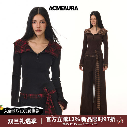 ACMEAURA美式复古连帽假两件长袖T恤女2025年秋冬新款修身上衣