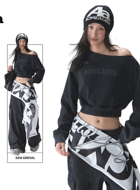 ACMEAURA卫衣外套秋季卫衣黑色长袖短款卫衣斜肩上衣女高级感