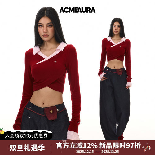 ACMEAURA秋冬高级感超好看减龄独特别致小香风红色假两件上衣女