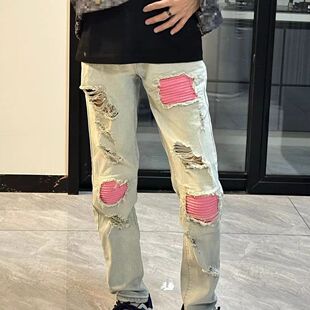 美式高街粉色膝盖补丁破洞牛仔裤男女微喇水洗修身直筒休闲乞丐裤