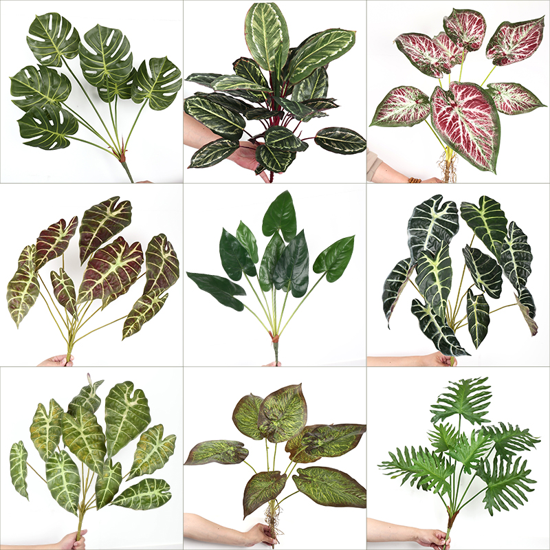 仿真龟背叶子小型植物假树叶春雨花槽塑料配草室内单束假花盆栽