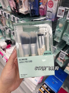 人肉代韩免正品fillimilli粉底腮红刷眼影刷套装软毛多功能刷便携