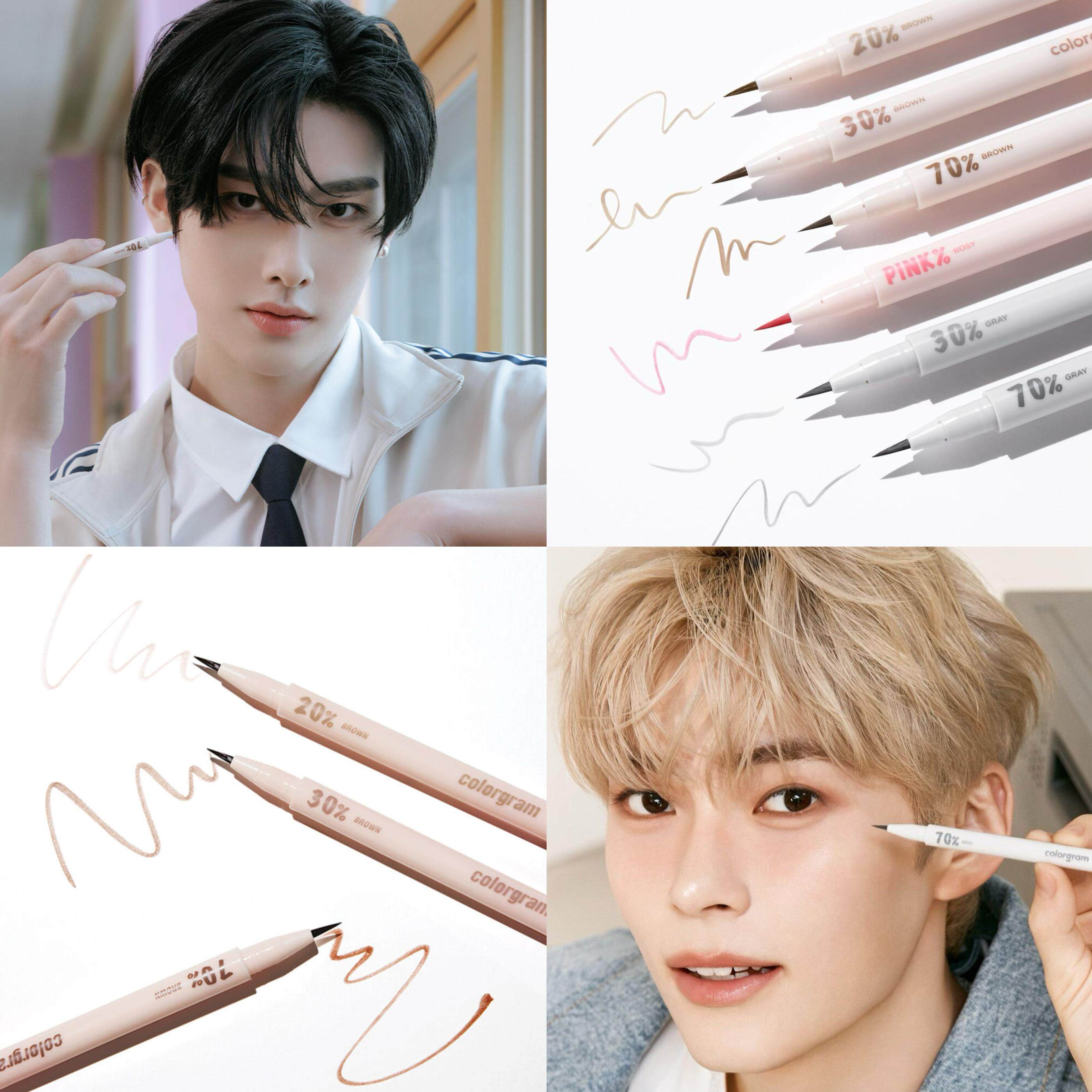 现货 每周飞 韩国正品Colorgram眼线液笔极细卧蚕加深眼线液笔